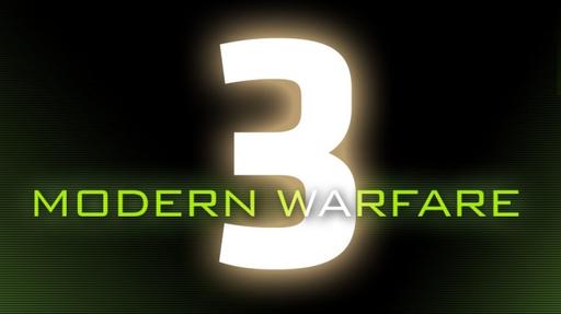 Авторы Modern Warfare 3 ставят на масштаб и разрушаемость